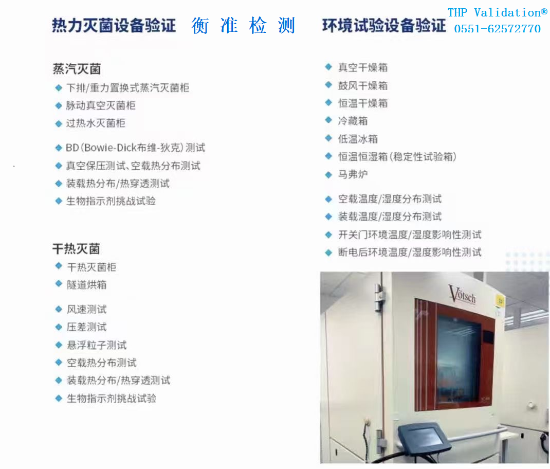 圖片_202209231515292 - 副本.png