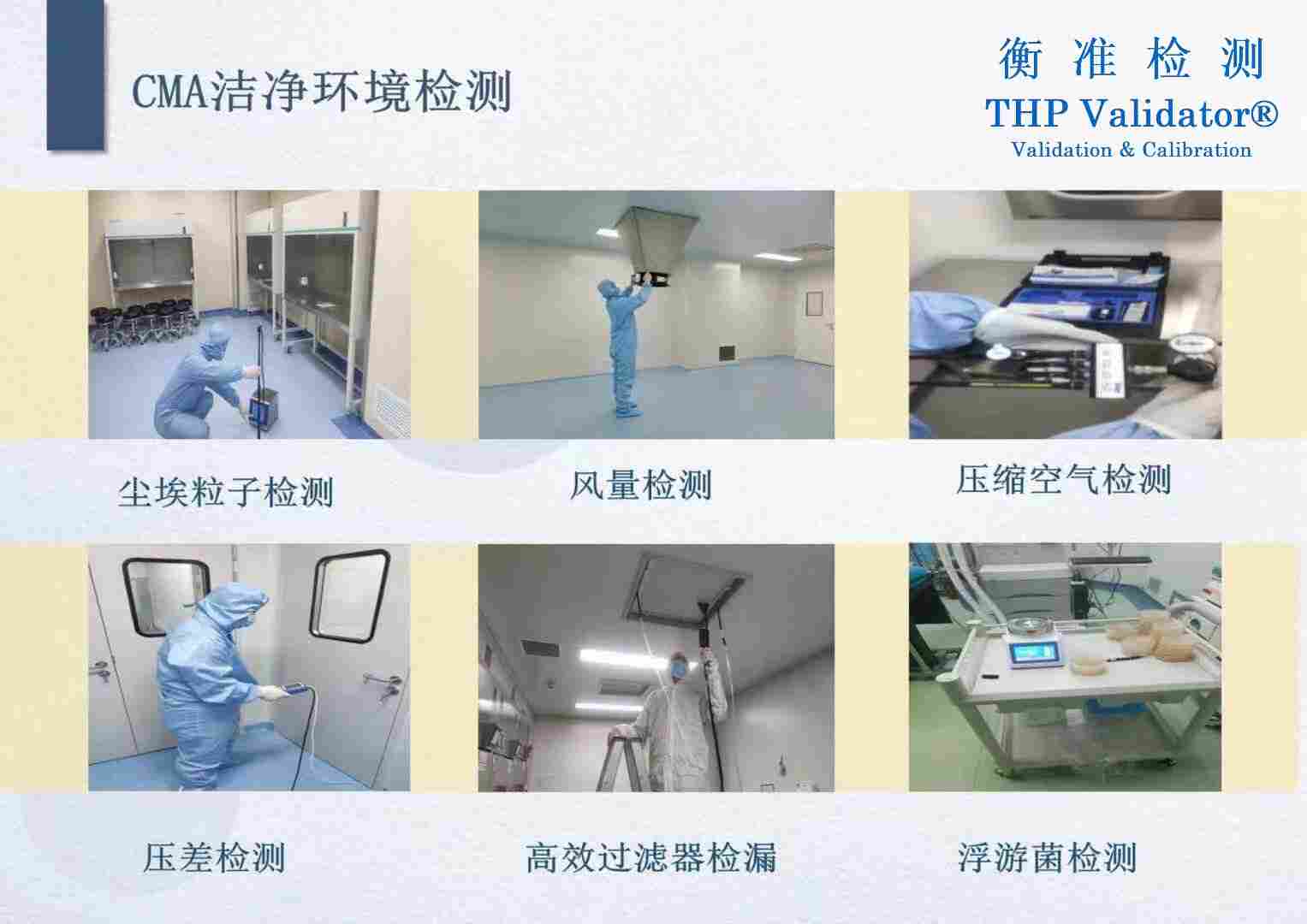 圖片_2022092315153010 - 副本.jpg