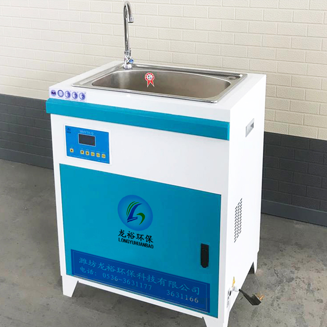 凤翔畜牧中心PCR实验室污水处理设备