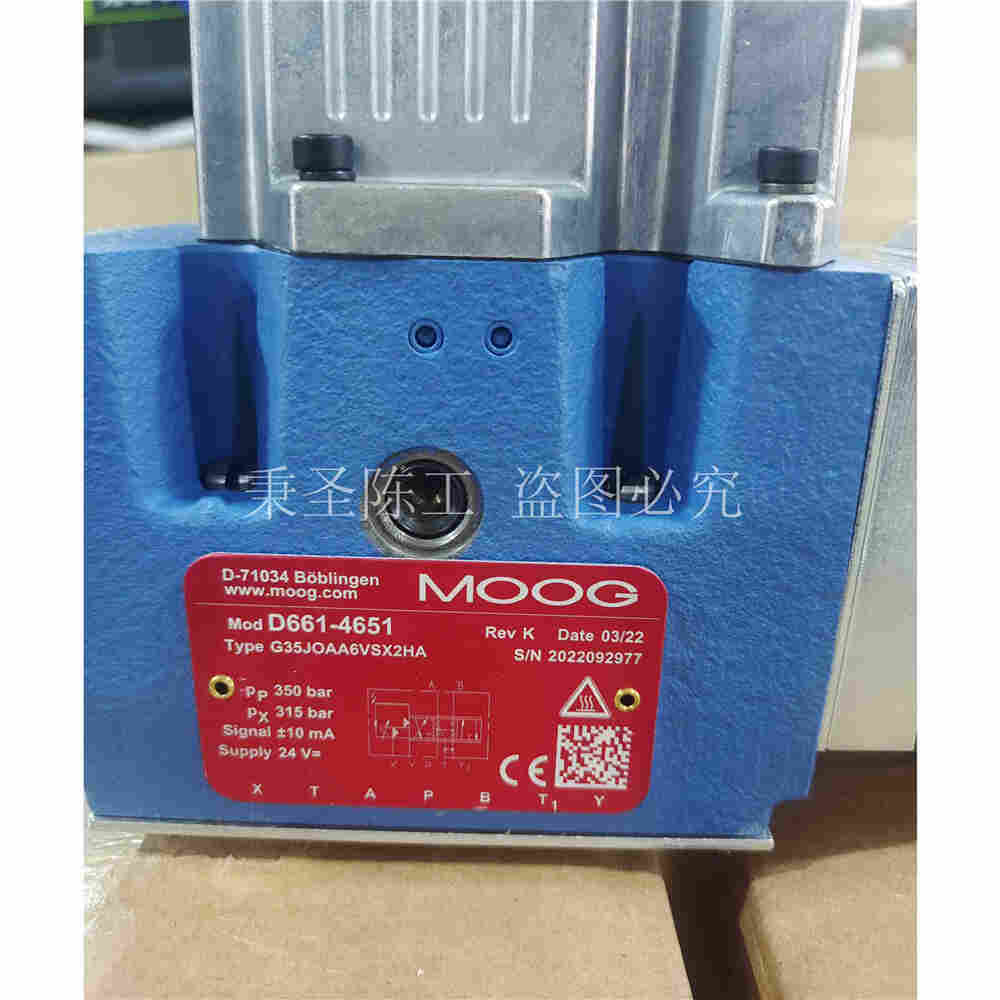 1679639060630413.jpg D661-4636穆格伺服阀