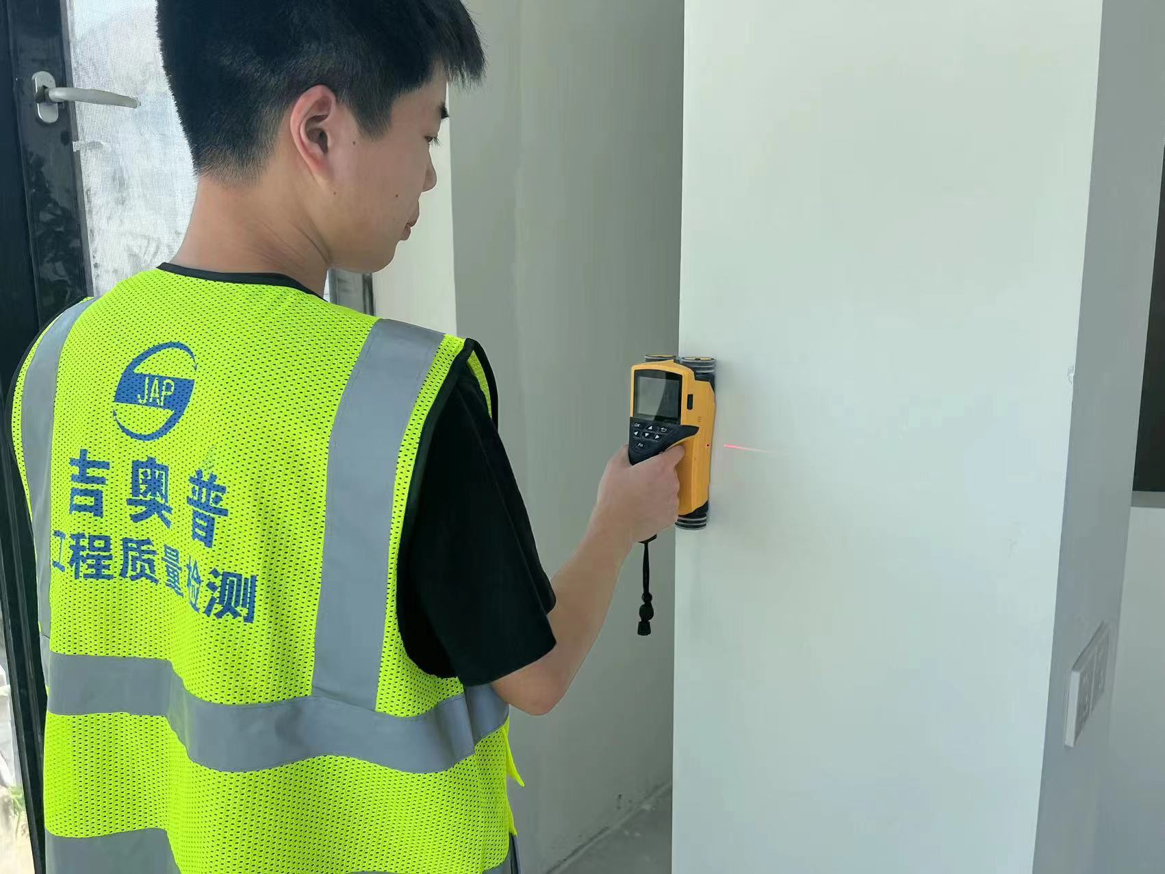 内江市房屋质量检测服务机构