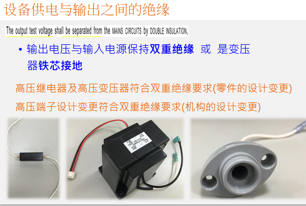  GPT-12000系列安规测试仪