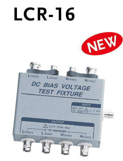  LCR-8105G高精度LCR测试仪 