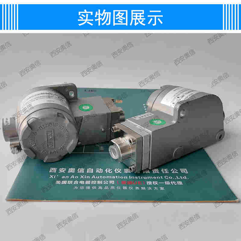 压力开关PCA2PA威卡wika压力控制器 原意大利Cella工厂 Ex-d逻辑开关 机械式