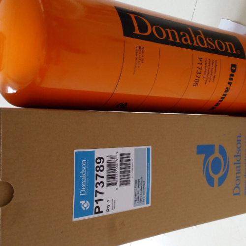 唐纳森Donaldson滤芯P527O78000111材质分析