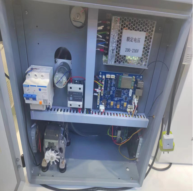 LB-7220 贝塔射线扬尘在线监测系统