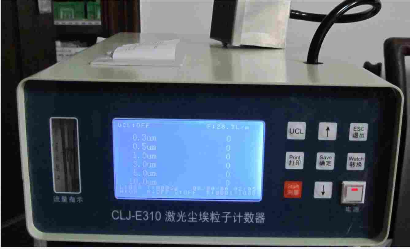 CLJ-E310大流量尘埃粒子计数器28.3L每分钟