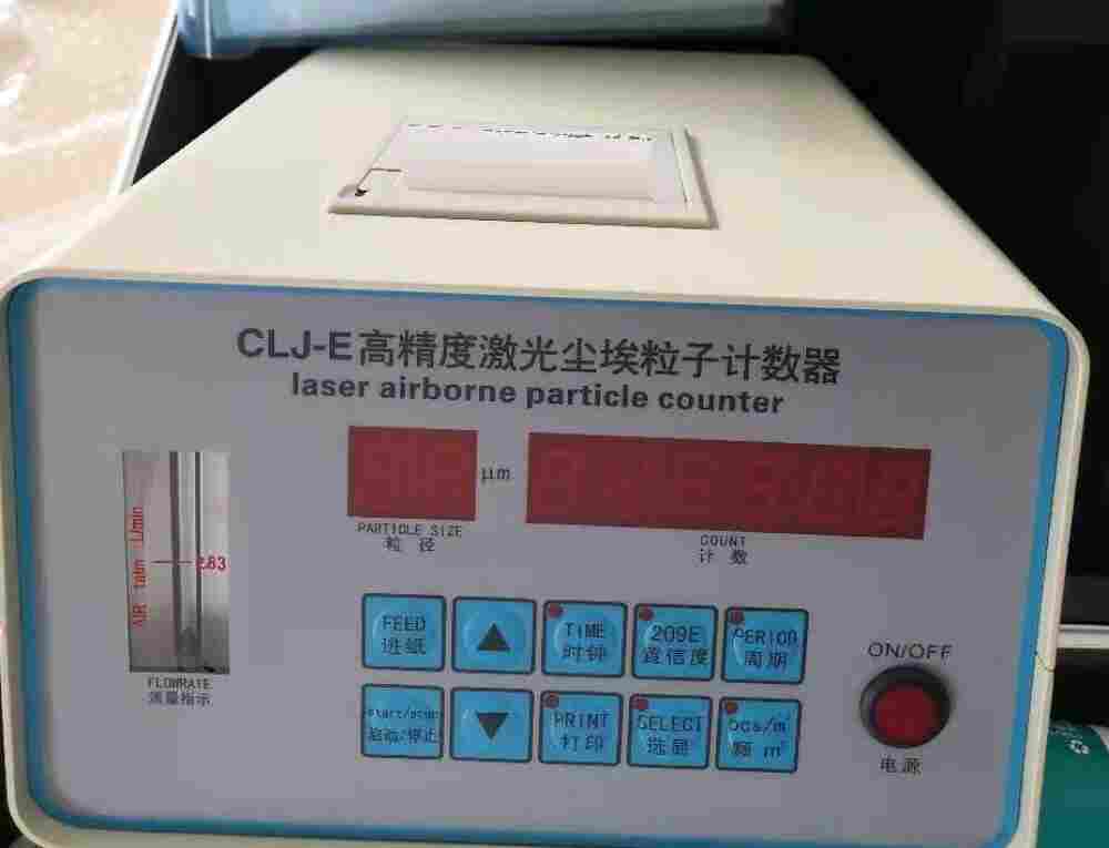 CLJ-E型半导体激光尘埃粒子计数器台式洁净室用