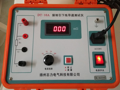 接地线成组直流电阻快速测试仪QZ-10A