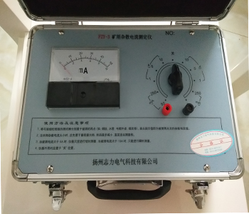 3A变压器直流电阻测量仪使用方法
