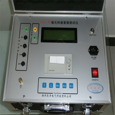 供应变压器直阻仪QZ-10A