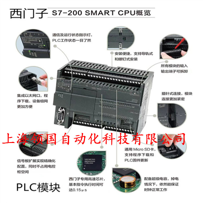 重庆V20低压变频器查现货