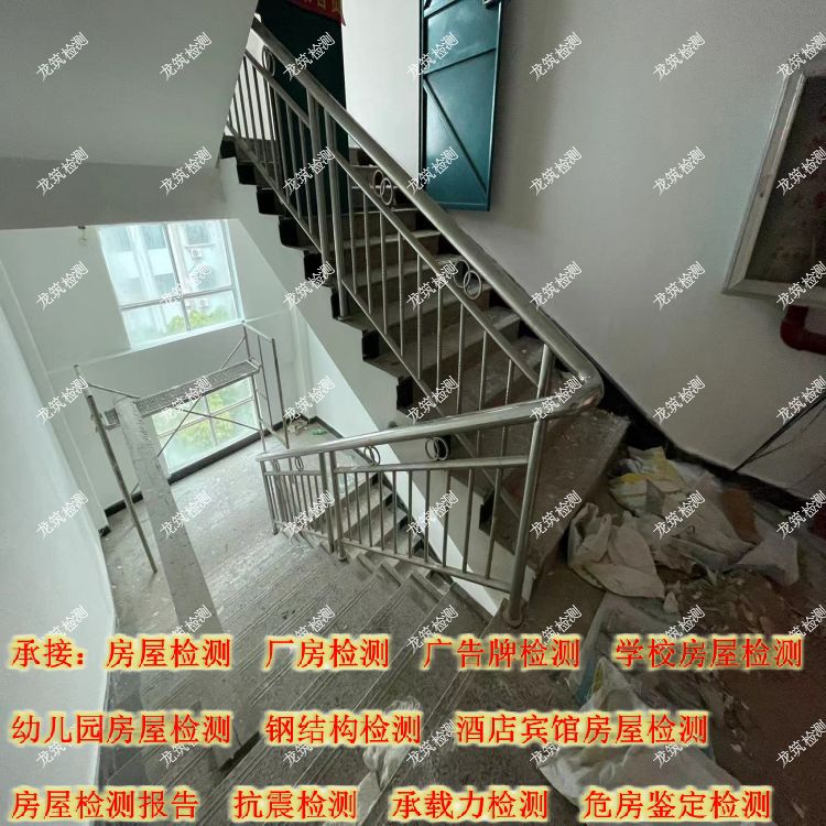 临沧钢结构厂房检测服务中心