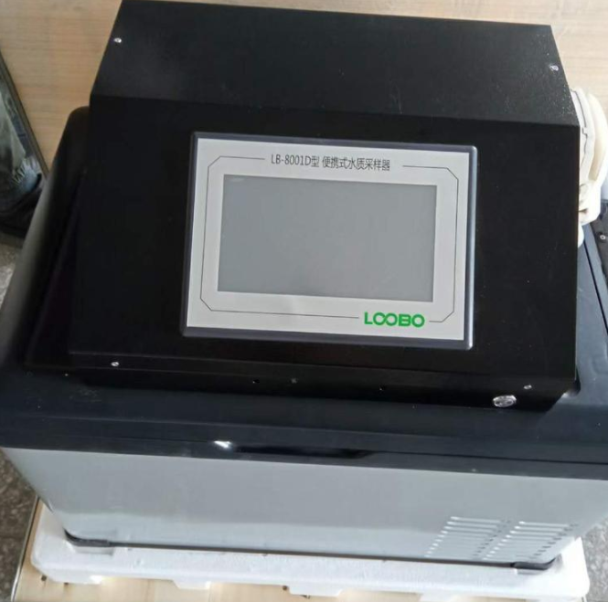 路博便携式LB-8001D型水质自动采样器