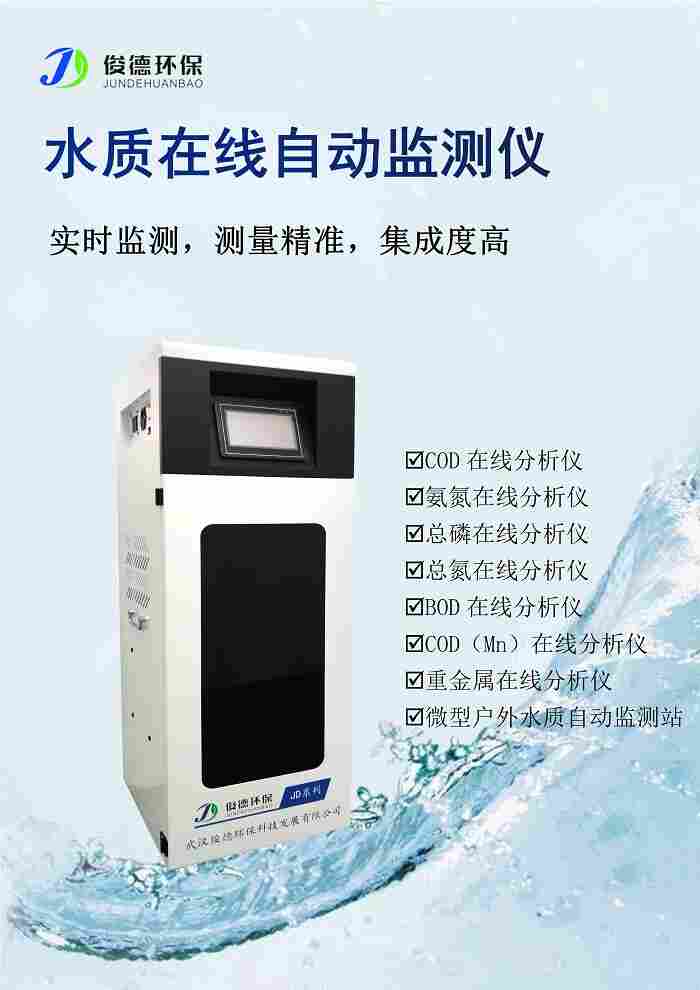 1.产品优势细节展示.jpg 1.产品优势细节展示.jpg