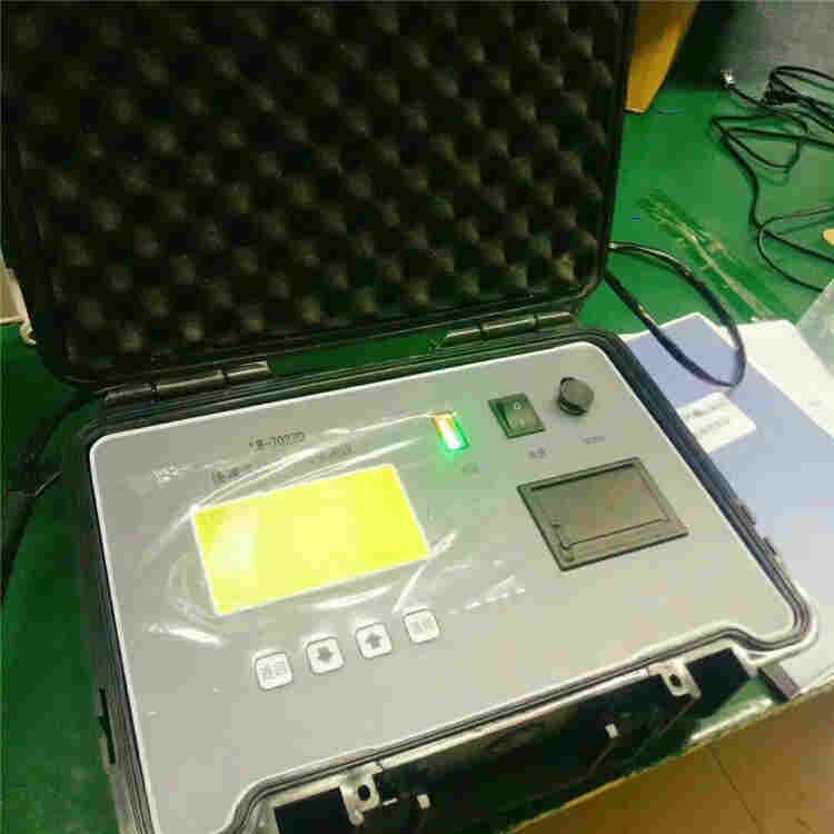 LB-7021便携快速油烟监测仪