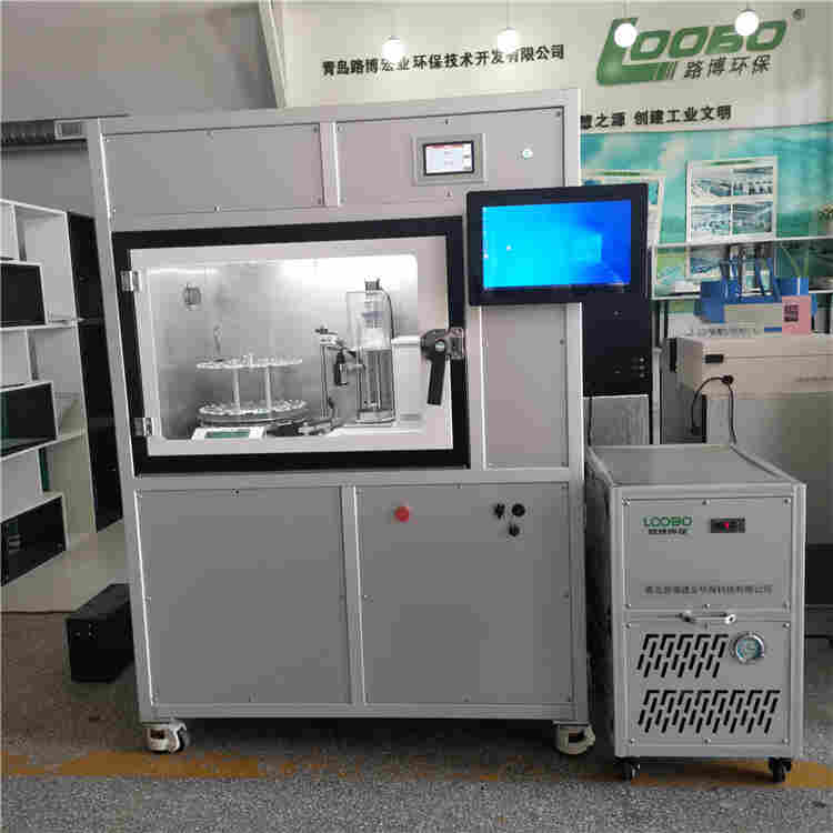 全自动恒温恒湿称重系统