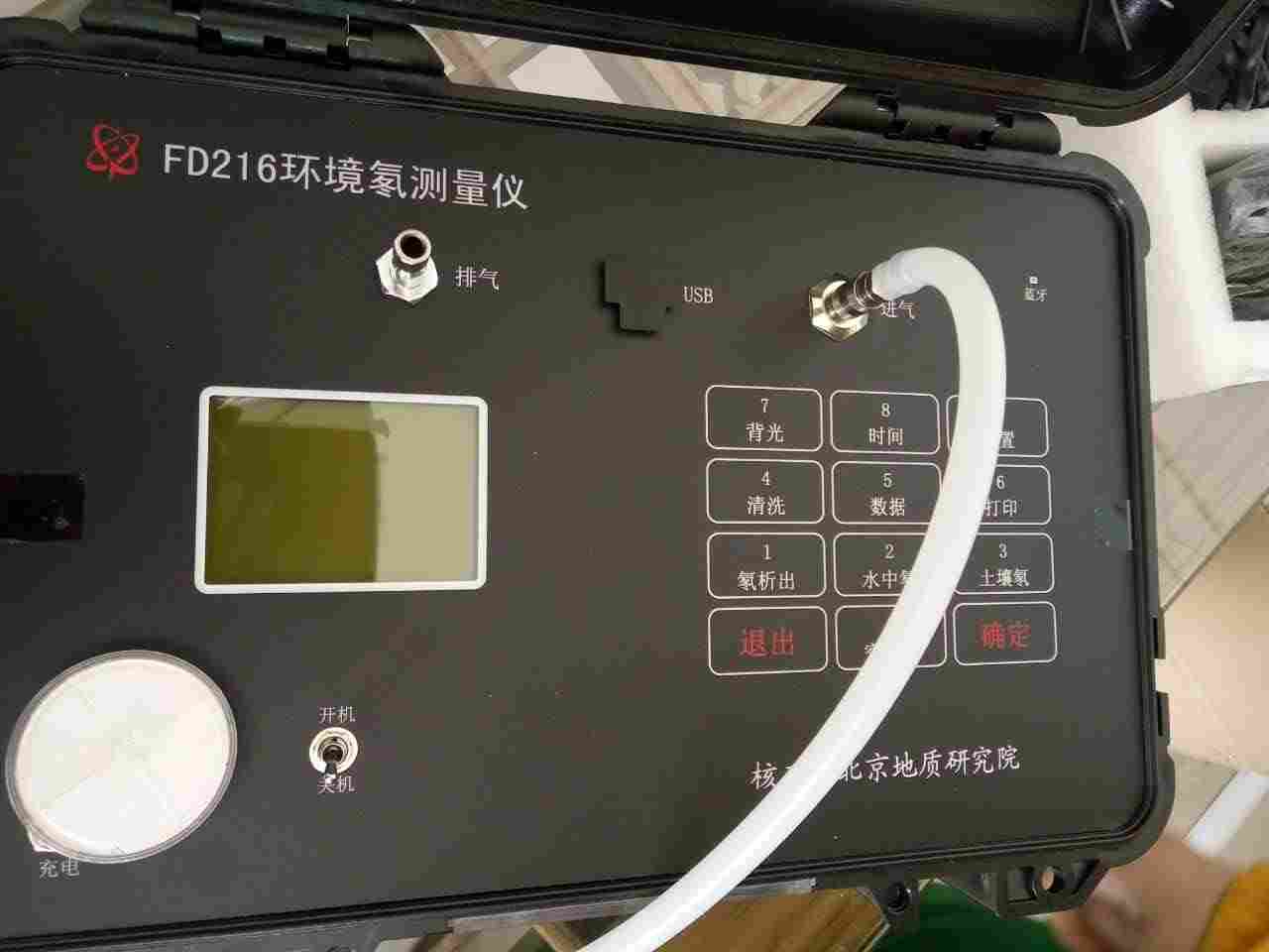 FD-216型氡检测仪