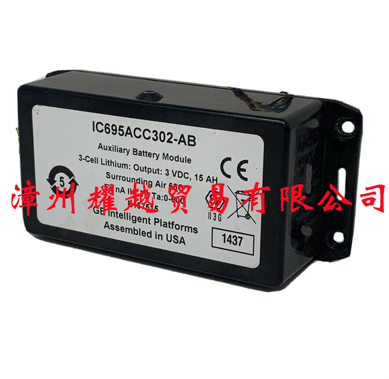 GE美國通用電氣plc輸入輸出電源模塊IC698CPE030讓利銷售