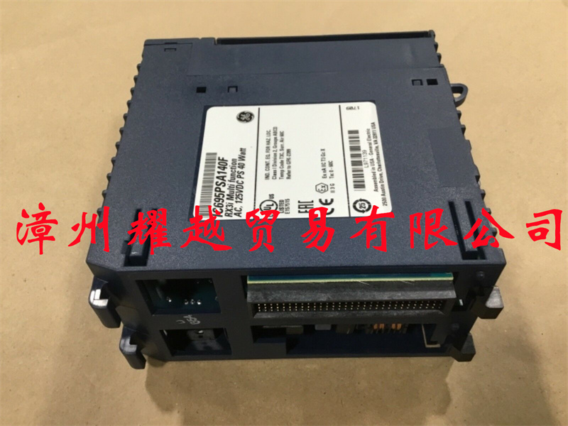 GE美國通用電氣plc輸入輸出電源模塊IC698CPE030讓利銷售