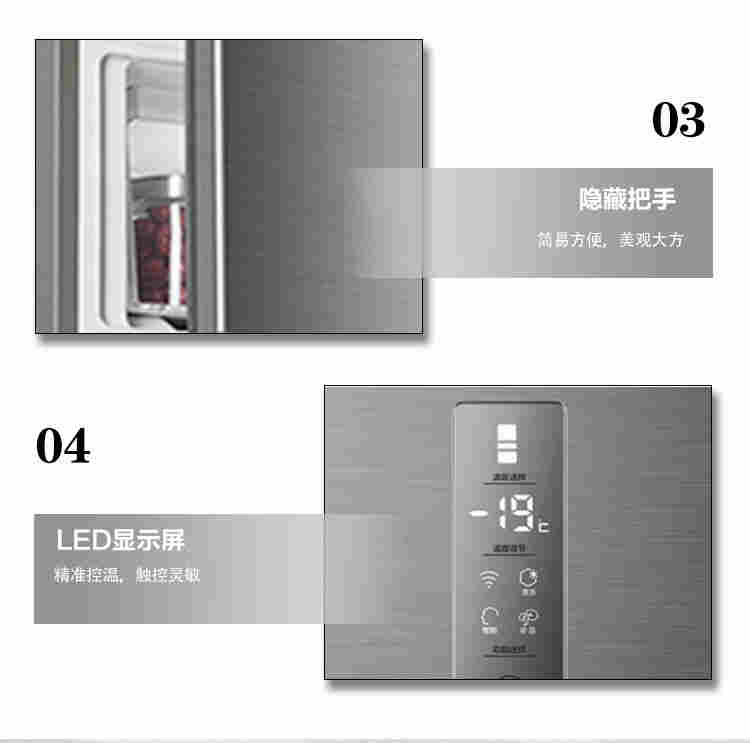 广东广州花都志尔实验室用双门双温防爆冰箱