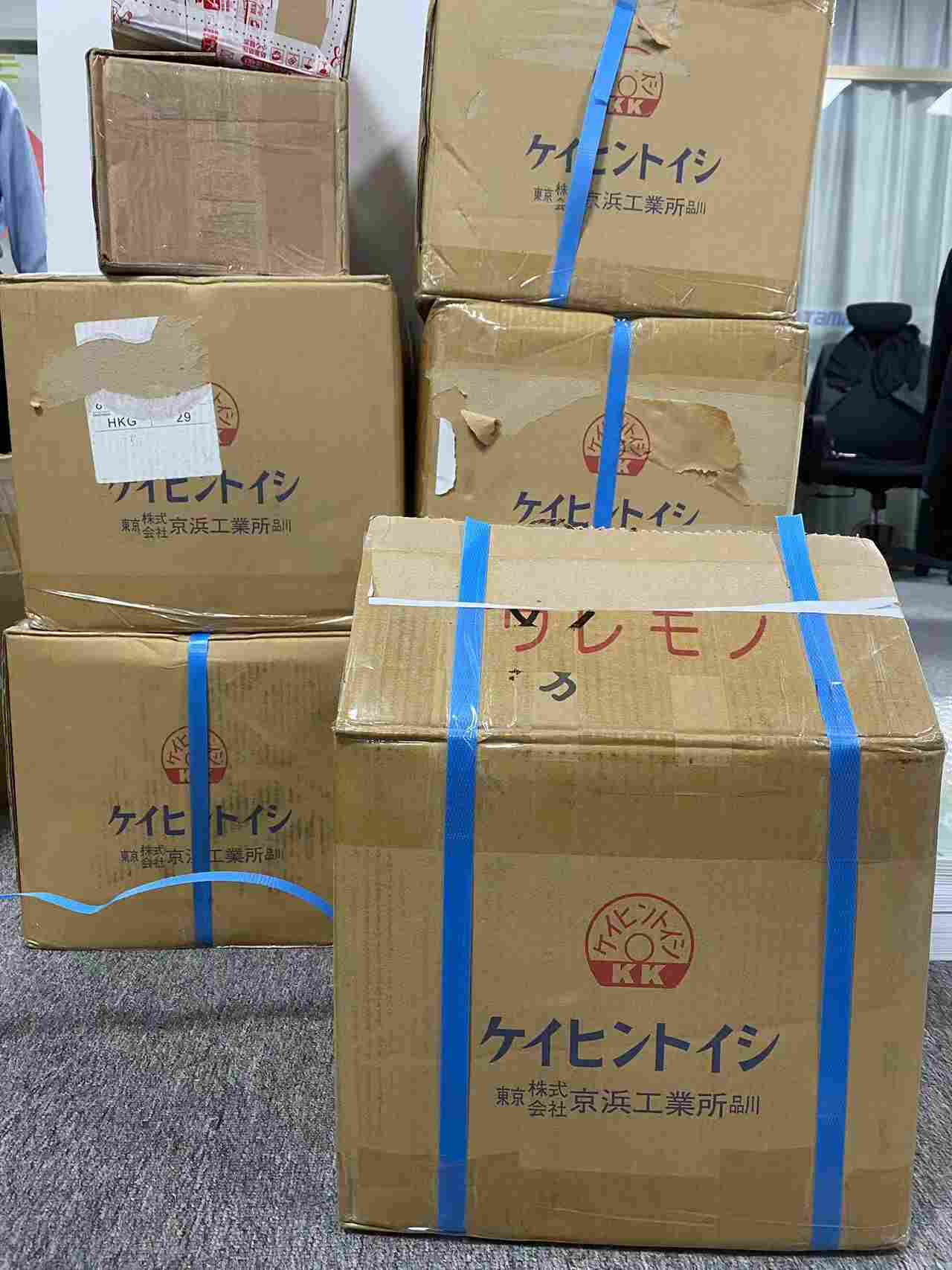 KEIHIN京滨陶瓷结合剂磨石WA600RH20