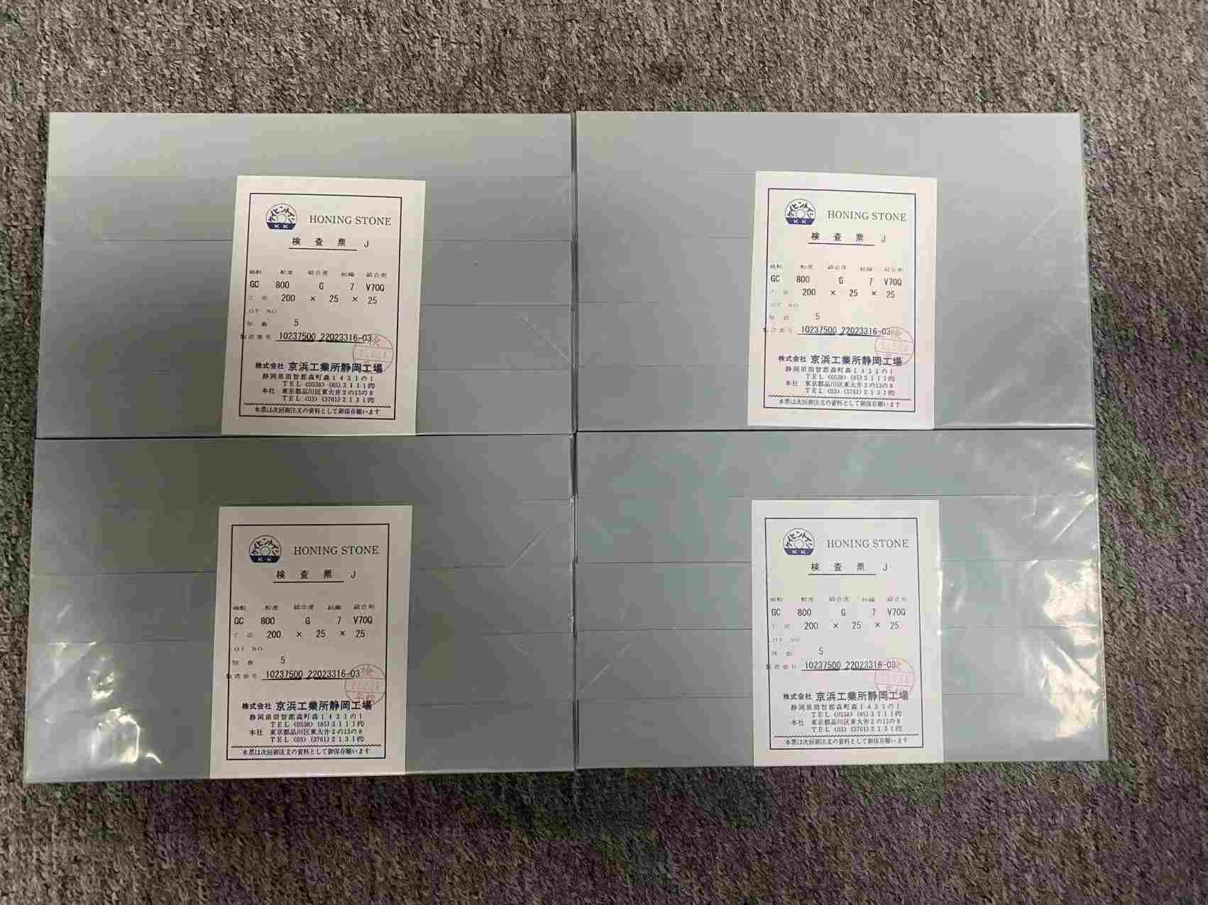 KEIHIN京滨陶瓷结合剂磨石WA600RH20