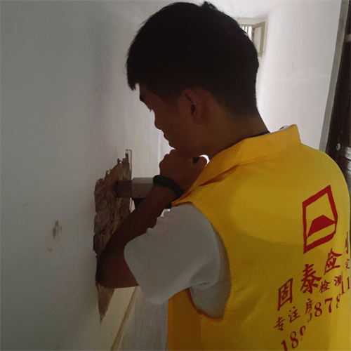 西藏山南地区房屋完损检测/房屋鉴定机构