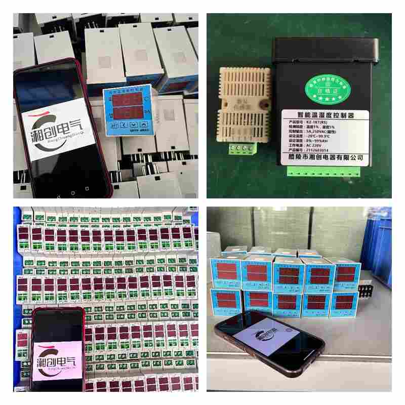 湘创牌单相数显电流表PD2041-AX1的作用