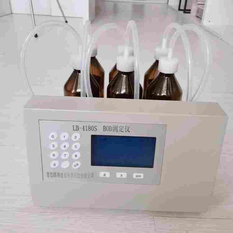 LB-4180S BOD5直读测定仪