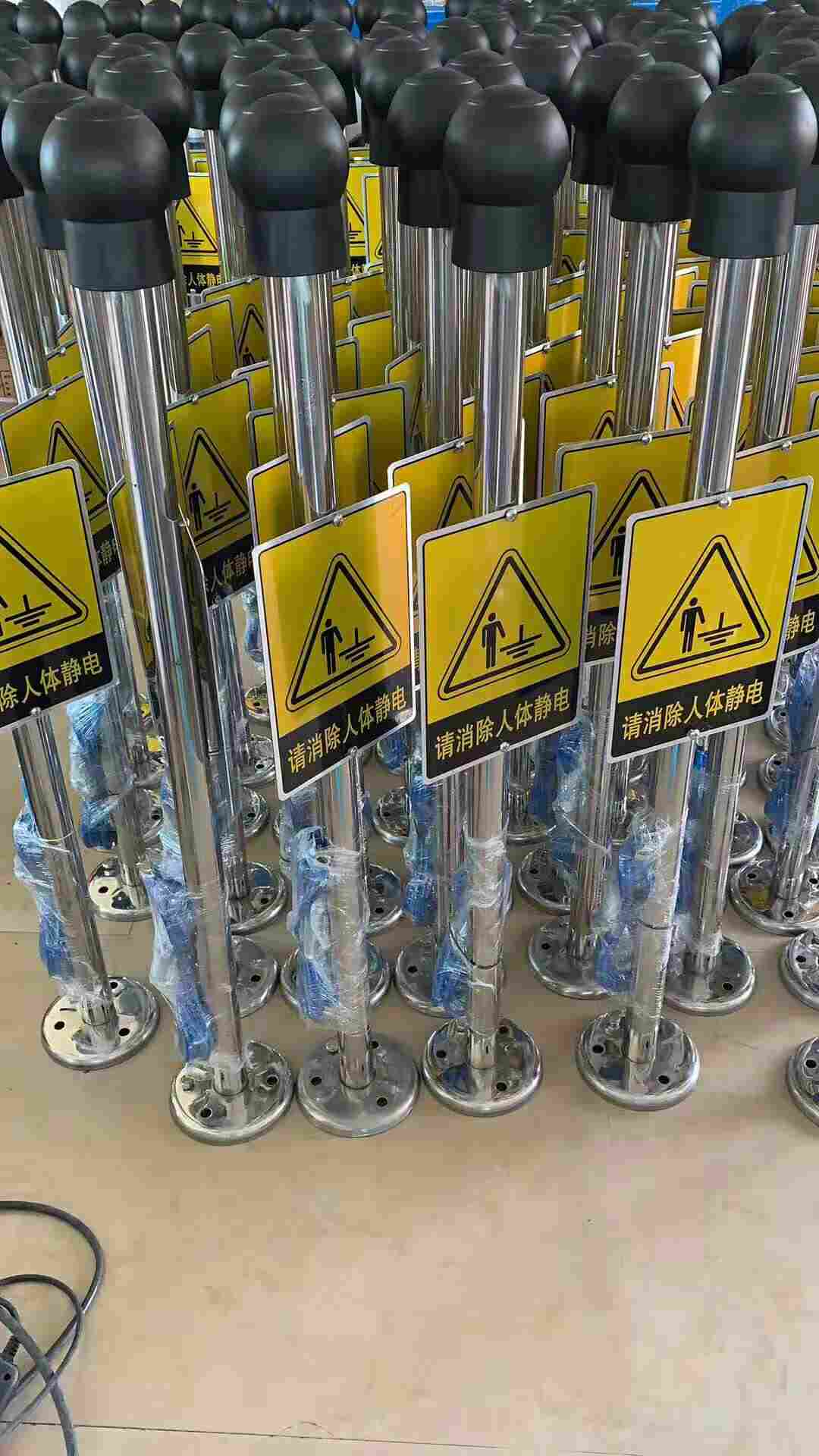 人本静电释放仪现场使用示意图