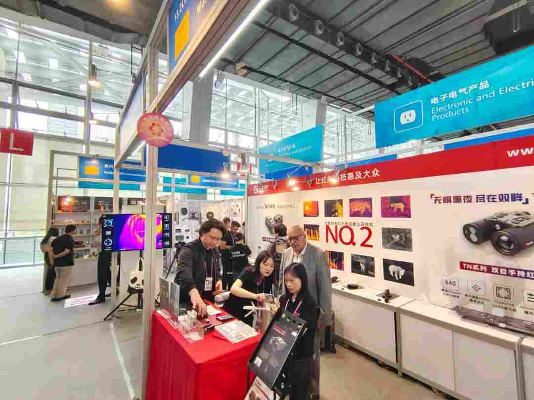 高德智感TN系列荣获“2022年广交会设计创新奖金奖”