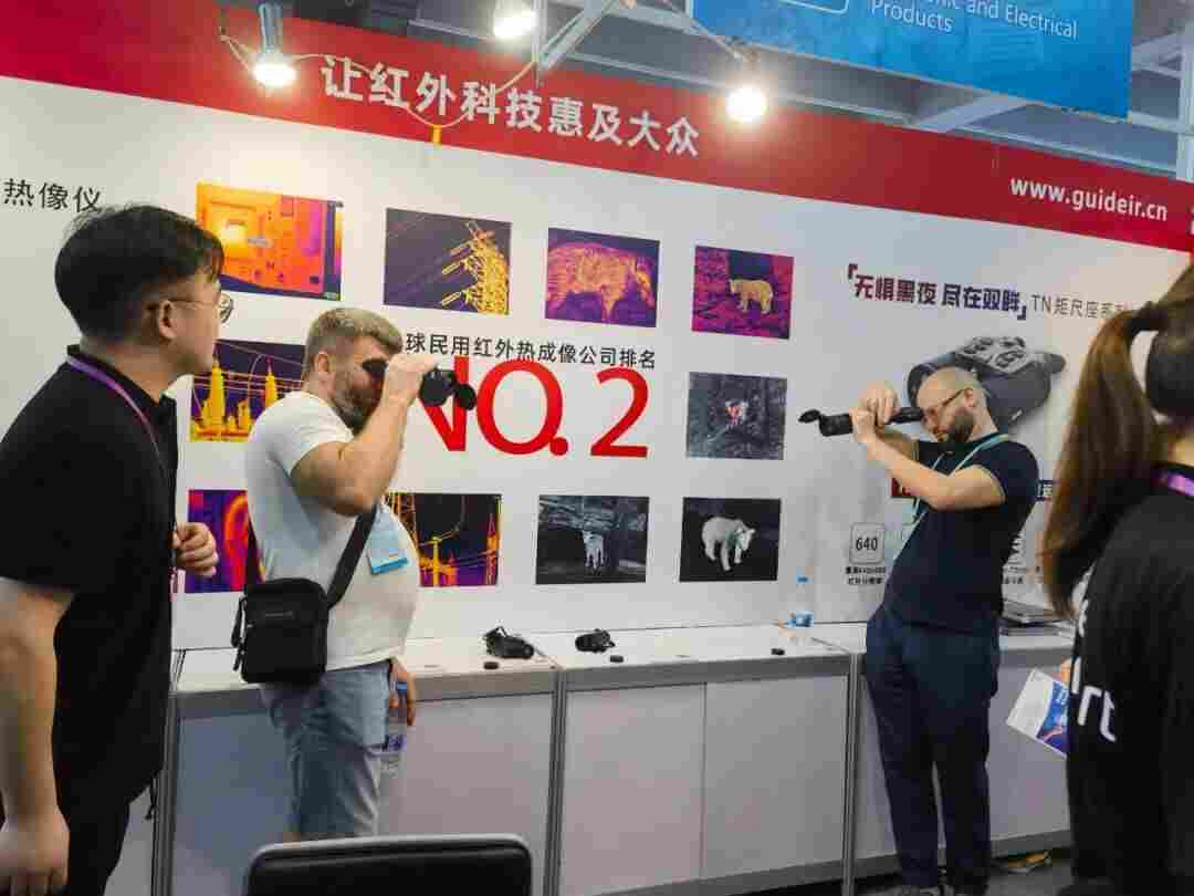 高德智感TN系列荣获“2022年广交会设计创新奖金奖”