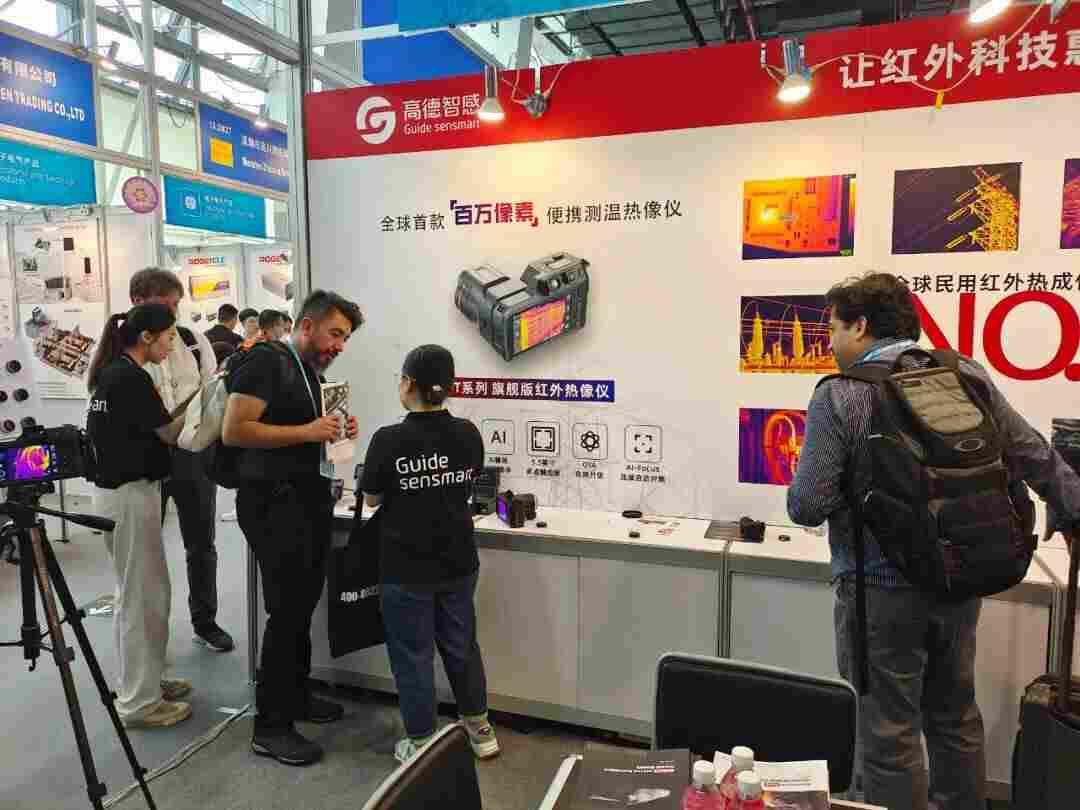 高德智感TN系列荣获“2022年广交会设计创新奖金奖”