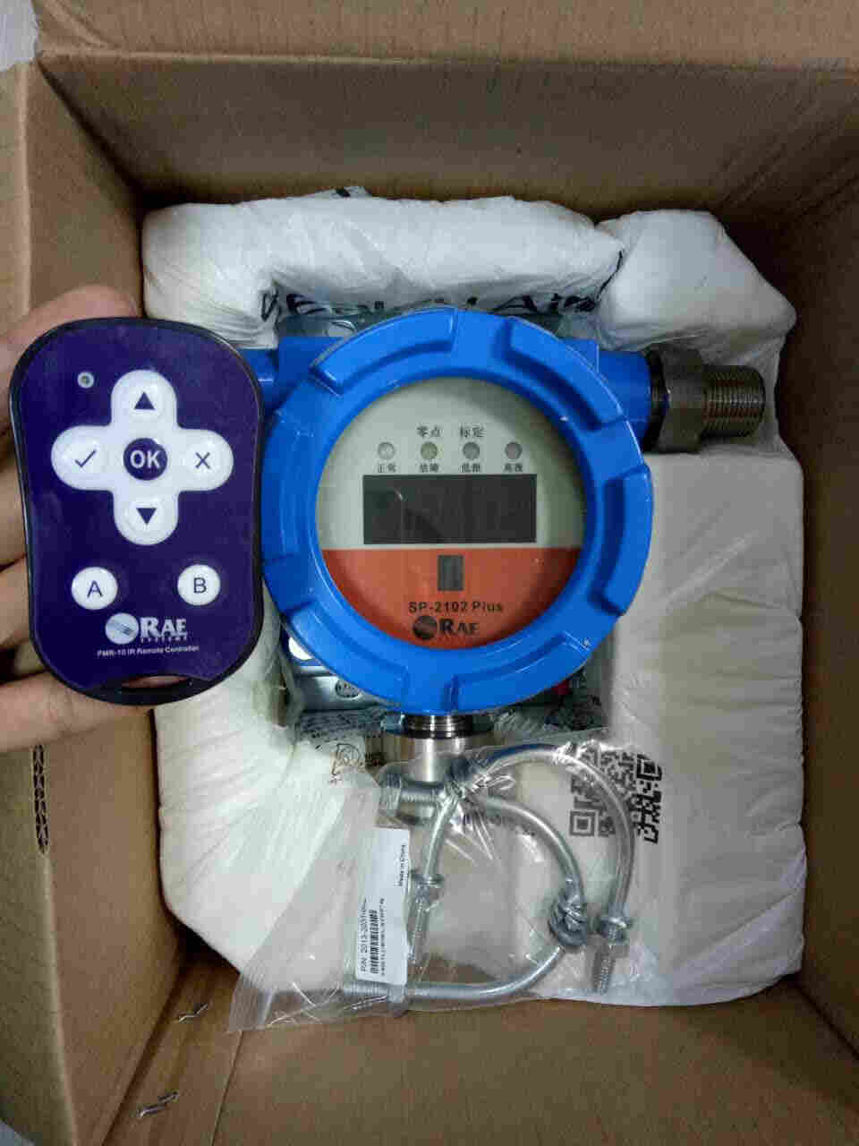 美国华瑞FGM-200X 有机气体探测器