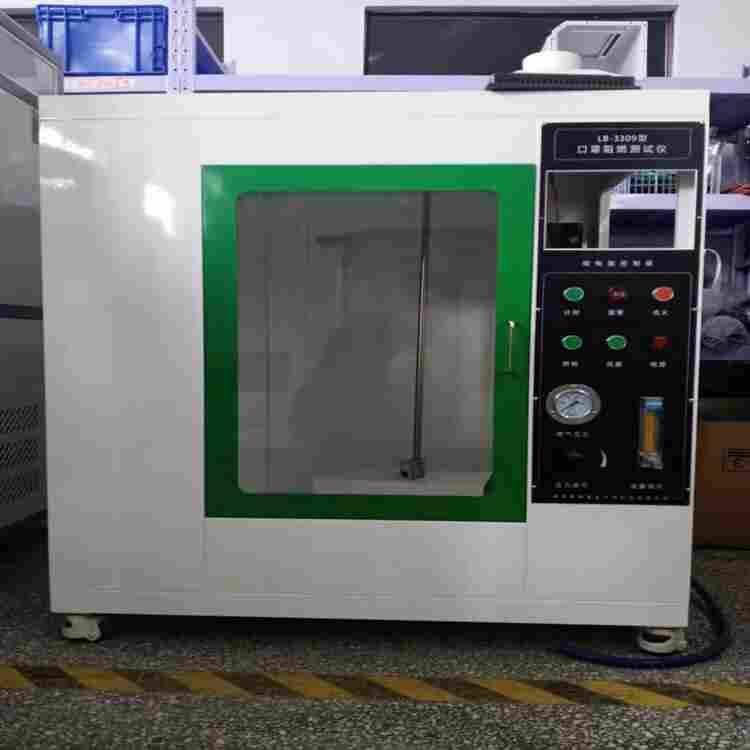 LB-3309 口罩阻燃测试仪