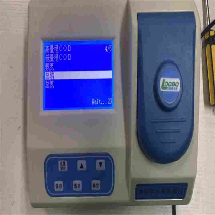 便携式多参数水质检测仪LB-CN(B) 型