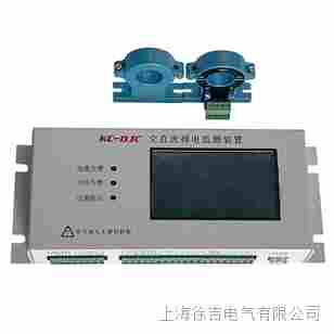 KC-DJC交直流掉电监测装置