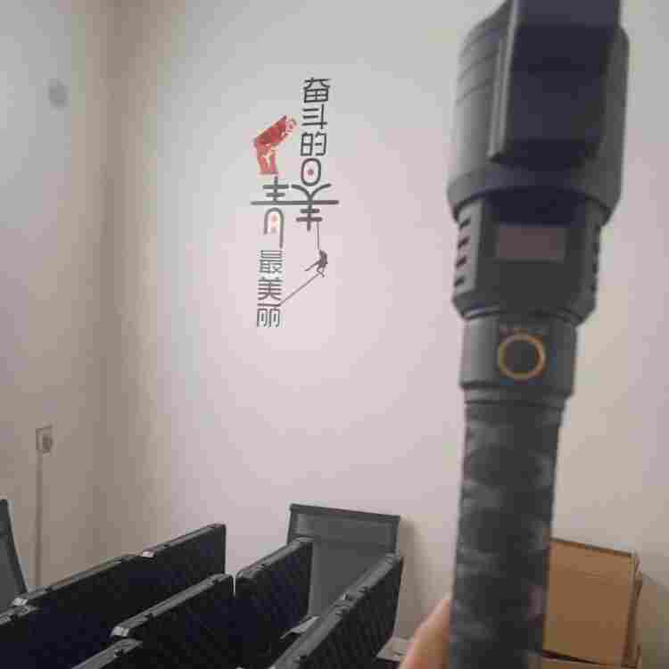 激光甲烷.jpg 激光甲烷.jpg