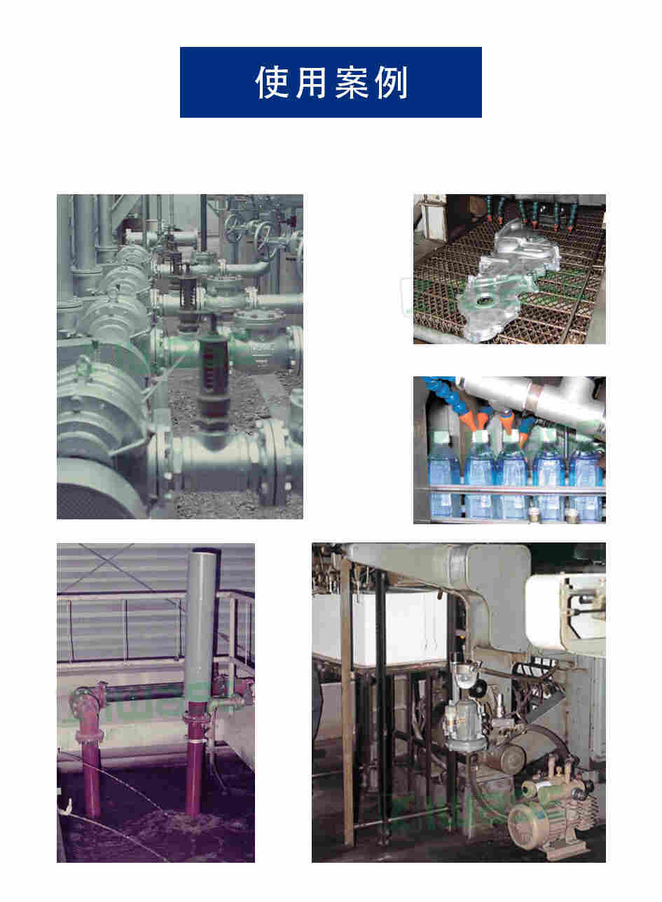 真空泵在工业中的应用