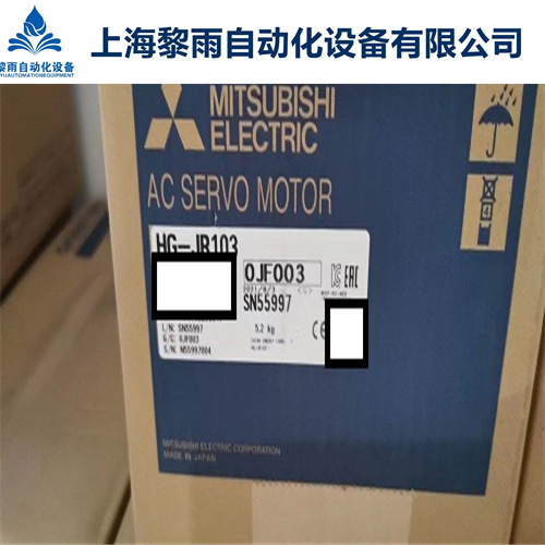 垫江县三菱人机界面价格GT2508-VTBA-2023已更新