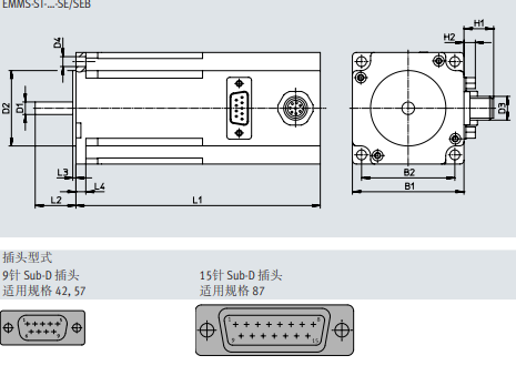 1682471028357417.png image.png