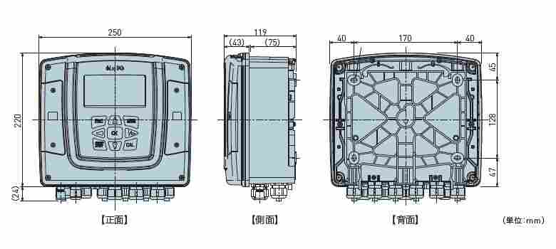 特开立 tohkemy水质计DACb-VA