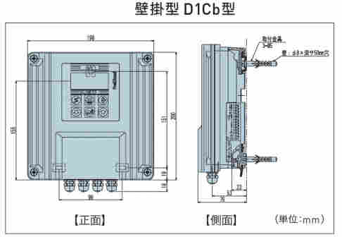  特开立 tohkemy水质计D1CbW