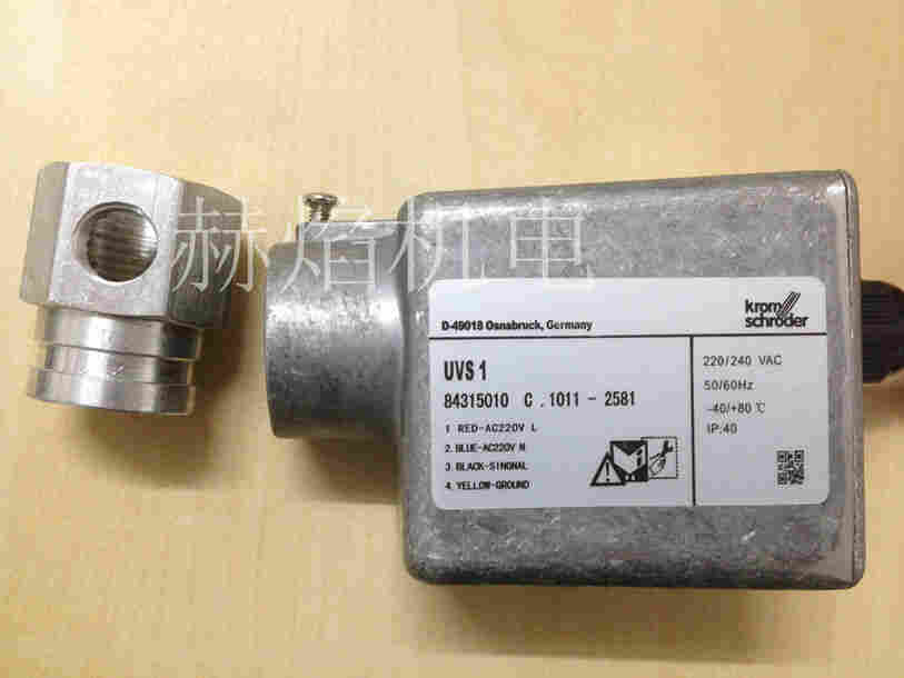 优势供应 KROM 火焰监测器 IFW15-T