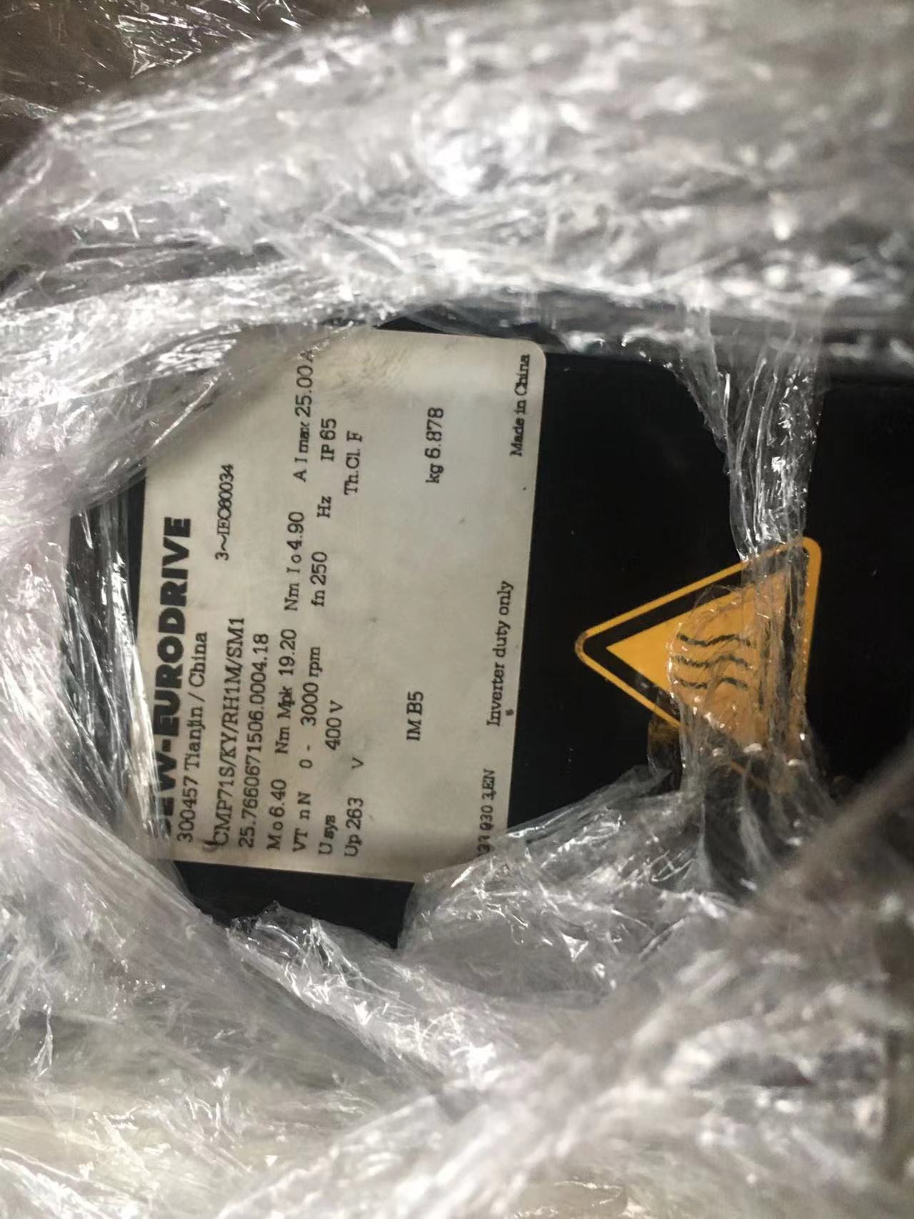 售SEW电机风扇GR71B整流器BG1.5-825-384-6