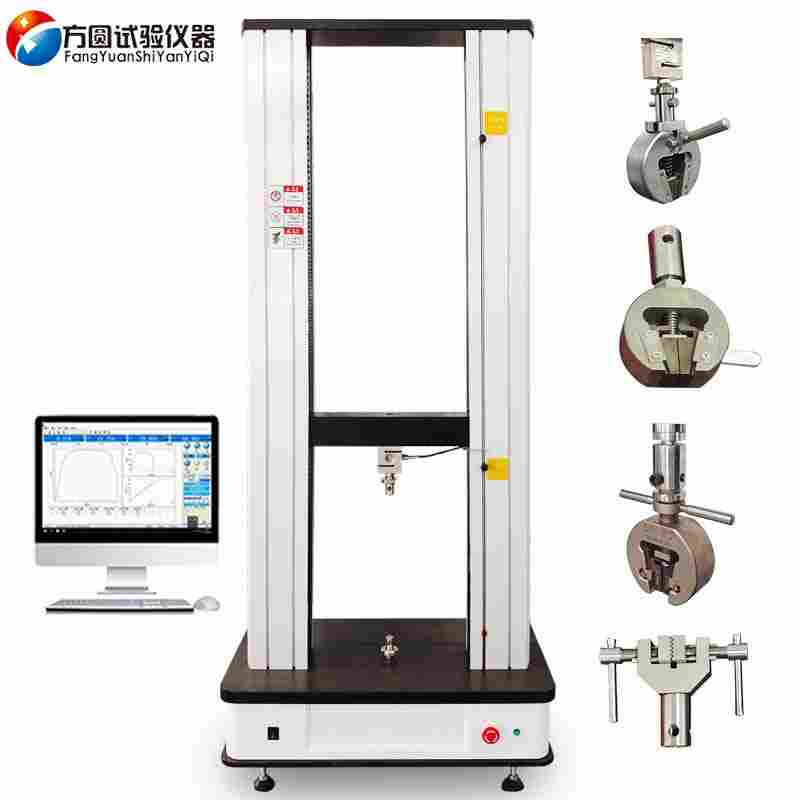 安顺双柱数显式电子拉力试验机厂家 安顺双柱数显式电子拉力试验机厂家