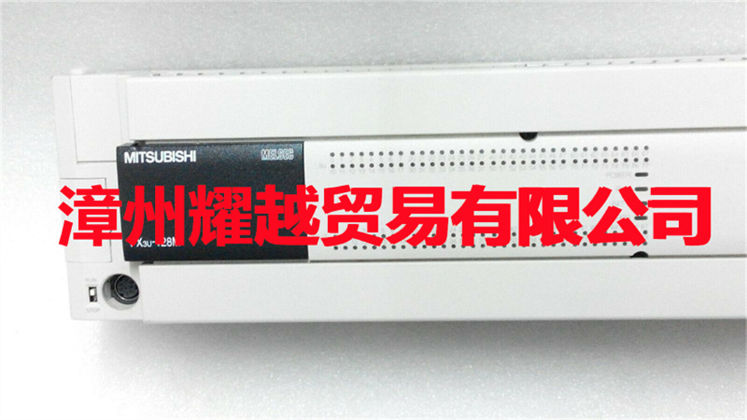 日本三菱自动化plc变频调速器FR-BU2-H7.5K现货批发价格