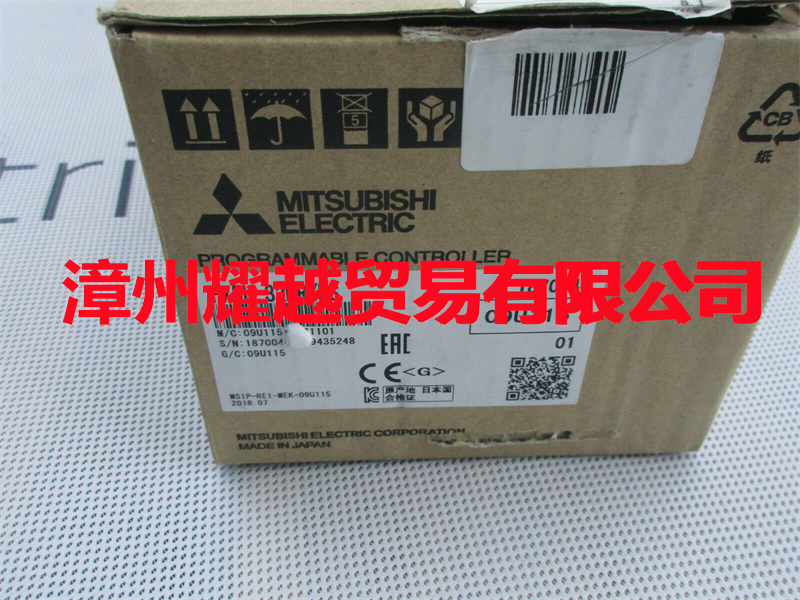 日本三菱自动化plc变频调速器FR-F840-04810-2-60大量现货