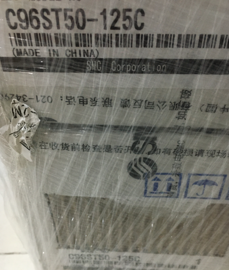 1683509976428116.png 查看C96ST50-125C 实物SMC平稳运动气缸